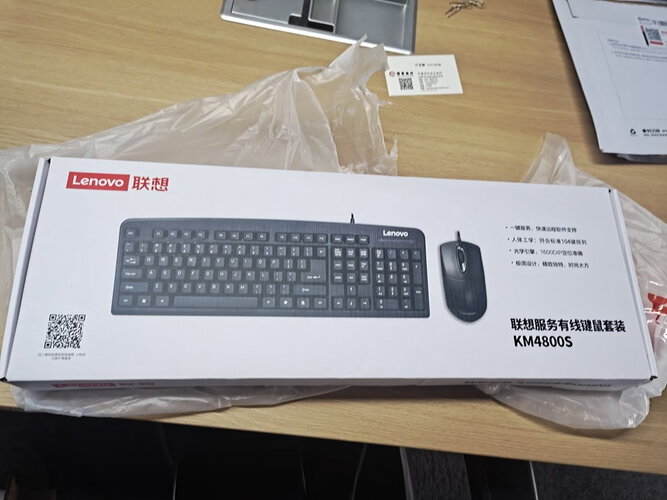 口碑评价联想有线鼠标m120和m120pro有什么区别？分析哪款更适合你