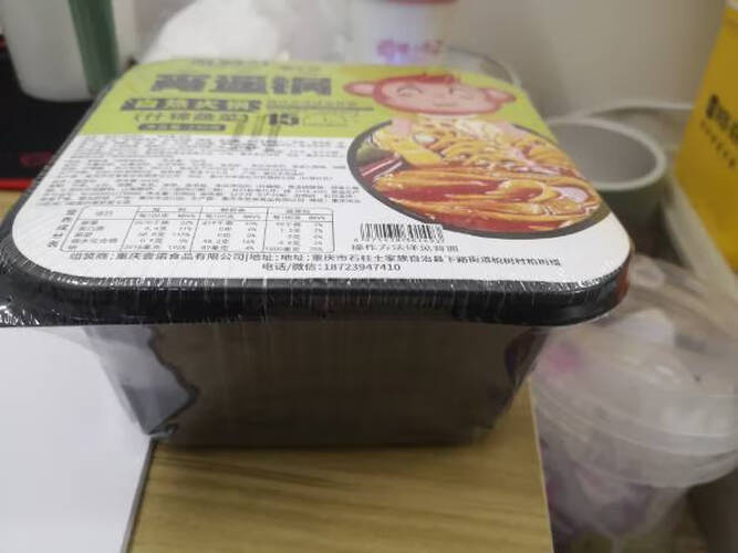 用后感受解析方便食品乱劈才怎么样的质量，评测为什么这样？