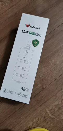 对比公牛h3053与h4053区别有什么不同重要提醒看看