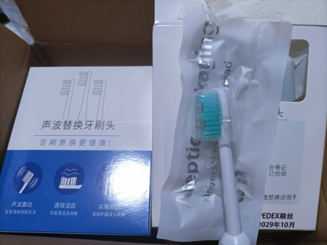 达人爆料玄艾佳HX6014电动牙刷怎么样的质量，评测为什么这样？