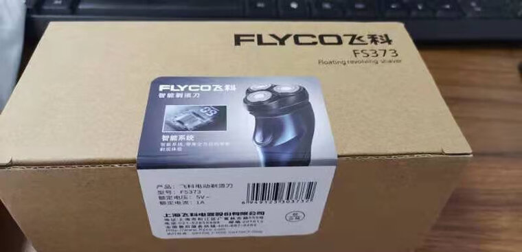 口碑解读飞科fs903和901区别哪个好点？谁是性价比之王