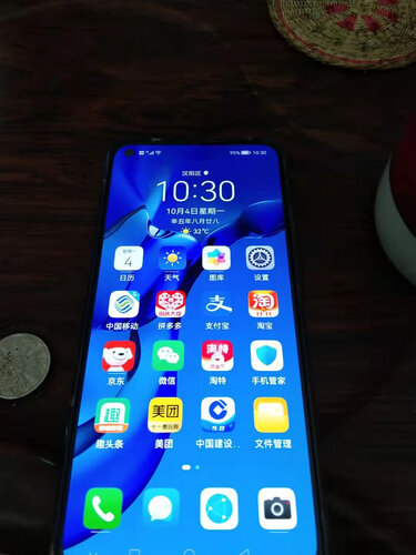 「求助」华为nova 8 pro 4g和5g有什么区别？评测分析哪款更好