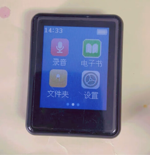 真实情况透露爱国者mp3501与m1有什么区别?评测比较哪款好