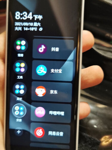 良心解读多亲多亲Qin2 pro手机功能评测结果，看看买家怎么样评价的