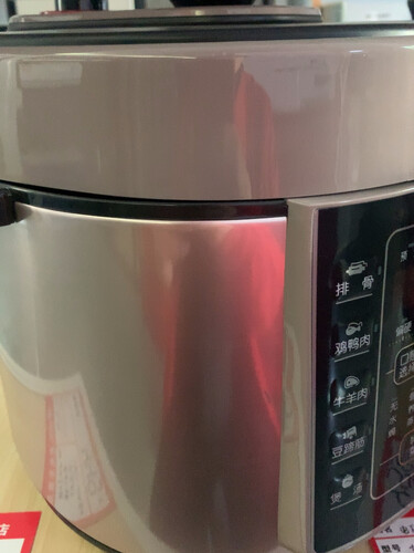 口碑实情分析苏泊尔50yc8201q和50yc8101q比较 哪款好？评测解读该怎么选