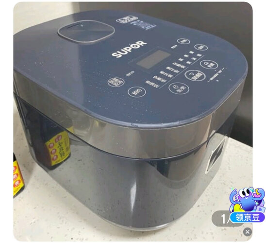用后感受解析苏泊尔SF50FC873和SF50FC973哪款更好？到底要怎么选择