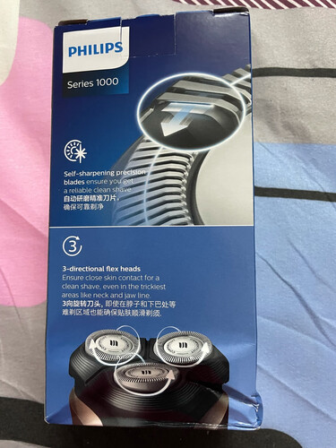 【已开箱】飞利浦s1060和s1203区别 哪款好用？这样选不盲目