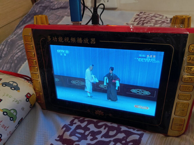 【真相坑爹】康佳V095 质量网友评价一般？音箱/音响质量评测到底怎么样？