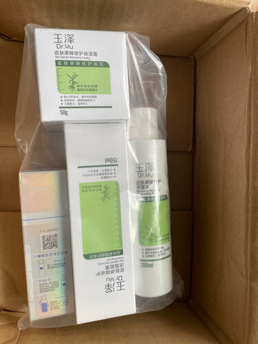 【真实评测】玉泽爽肤水爽肤水/化妆水评价怎么样说？质量不好吗