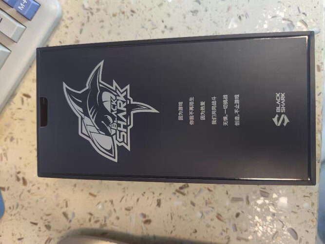 老司机解读黑鲨3跟黑鲨3pro区别比较 哪款好？只选对的不选贵的