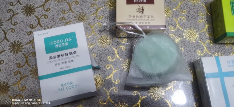 【使用曝光】Dr.JYS火山泥精油皂100g 购买半年以后怎么样了？香皂 真实测评质量优劣！