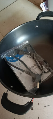 【超级推荐】我来分享下 美菱MT-HZ15R9 入手使用感受？多用途锅评测质量怎么样！