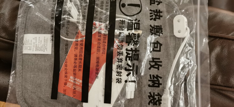 『避坑指南』茗振和skg？评测质量怎么样