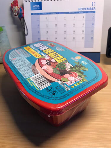 【对比评测】嗨大师 怎么样？质量更好的方便食品需要了解哪些细节！