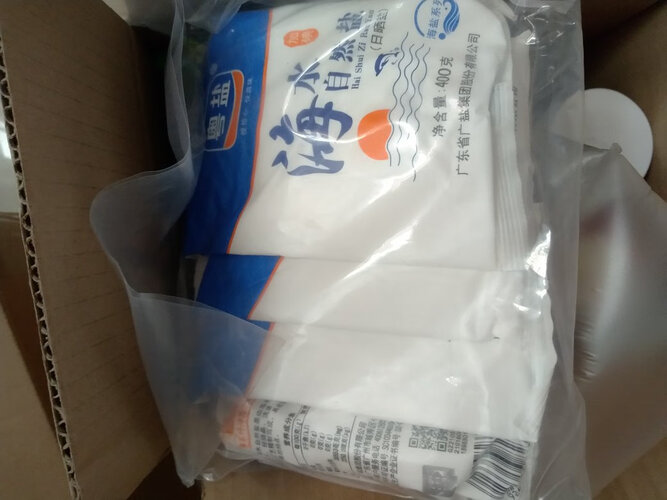 实情解密粤盐粤盐 未加碘自然食用盐418g*5袋调味品功能评测结果，看看买家怎么样评价的