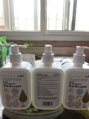【良心推荐】分享测评 海氏海诺洗手液 便携 质量怎么样？这是我最后一次买家庭护理了！