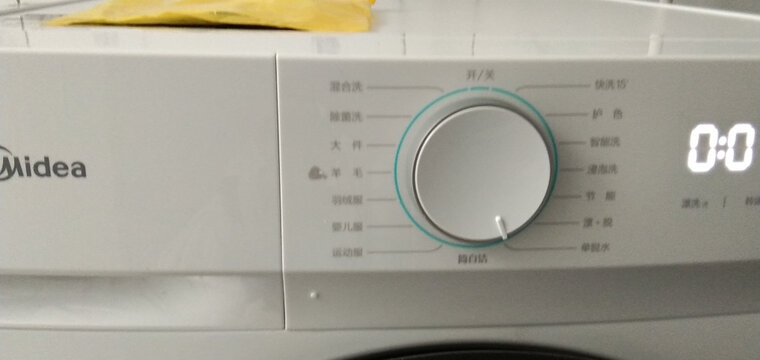 【买家后悔】美的mg100a5和mg100vt区别哪款更好？评测教你怎么选