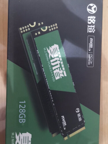 「博主爆料」SSD固态硬盘铭瑄MS1TBX6质量评测怎么样好不好用？