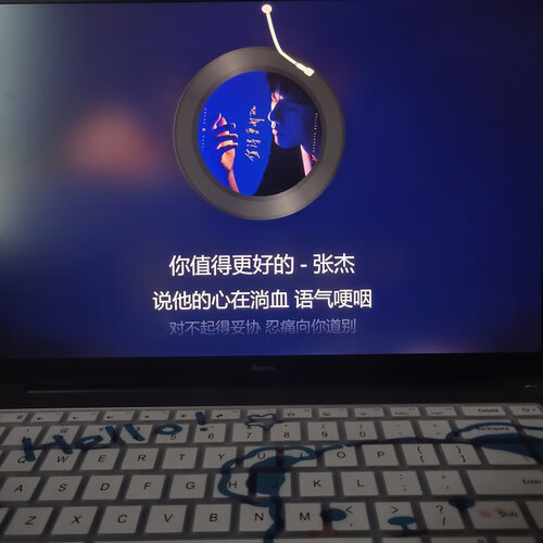 【不看后悔】小米redmibookpro15打游戏怎么样？质量真的差吗