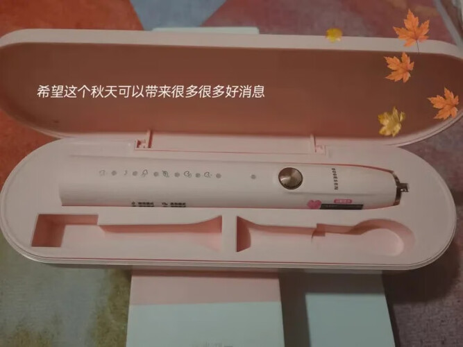 【真相评测】欧格森OGS9601 质量怎么样？电动牙刷入手使用1个月感受揭露