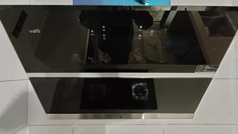人气博主评价华帝油烟机i11140跟i11116有啥区别？分析哪款更适合你