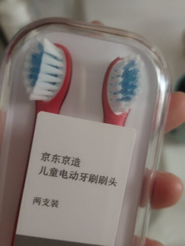 【不要上当】京东京造JZX3 的 电动牙刷 质量真的不好吗？这就是评测结果！