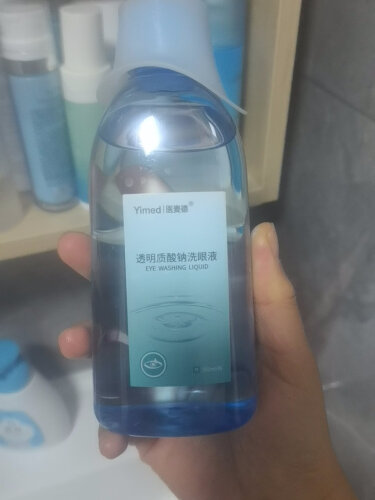 【解疑必看】家庭护理 评测 医麦德4%硼酸酒精抑菌液10ml/瓶 效果怎么样？优缺点质量分析参考！