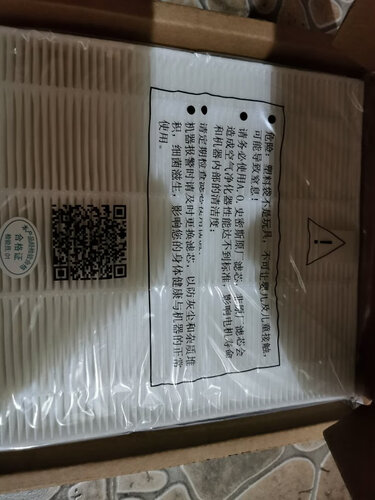 达人解密史密斯jsq26t0和j0的区别？哪个性价比高、质量更好