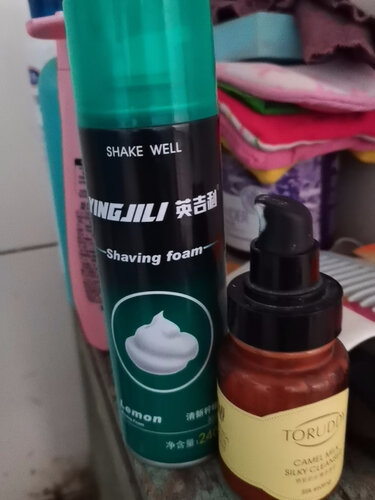 【不看后悔】英吉利1刀架5刀头 值得入手吗？剃须评测怎么样，分析质量好不好？