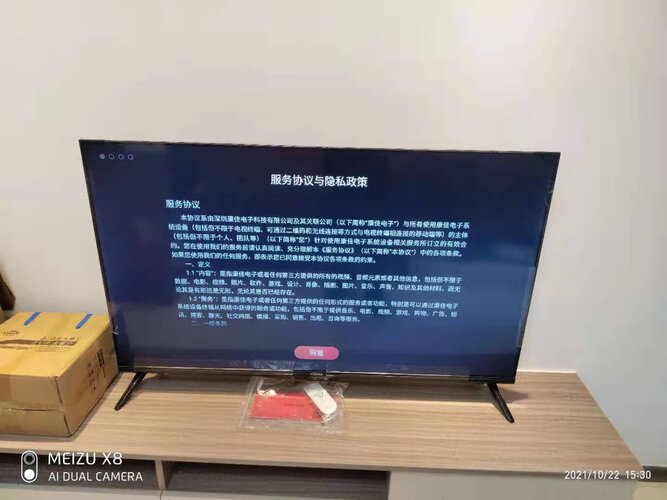 『避坑指南』康佳50e8怎么样？评测值得买吗