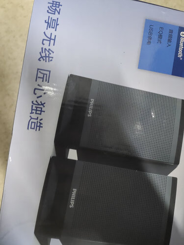 【已开箱】飞利浦spa33和331哪个好？这样选不盲目