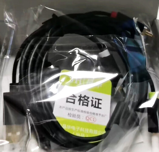 【不要入手】来看下 晶华A318G 这款 线缆质量真的忽悠？评测怎么样！