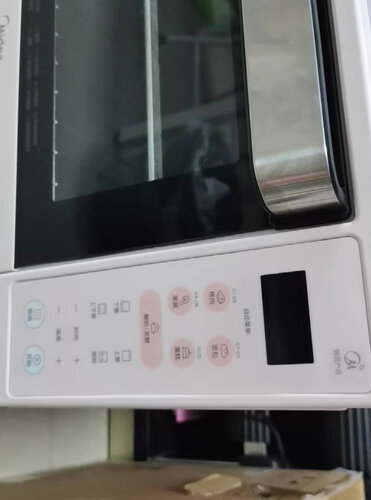 达人分享美的pt3502与格兰仕Ks42ly比较 哪款好？到底要怎么选择