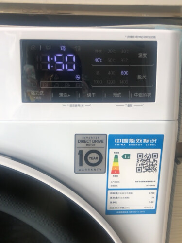 达人分享LGFCY10R4W洗衣机质量评测怎么样好不好用？