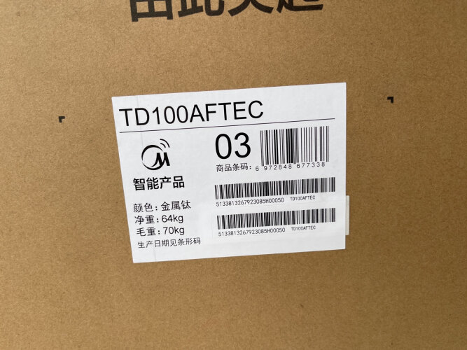 人气博主评价小天鹅td100rftec-t50c和td100ftec区别 哪款好用？到底要怎么选择