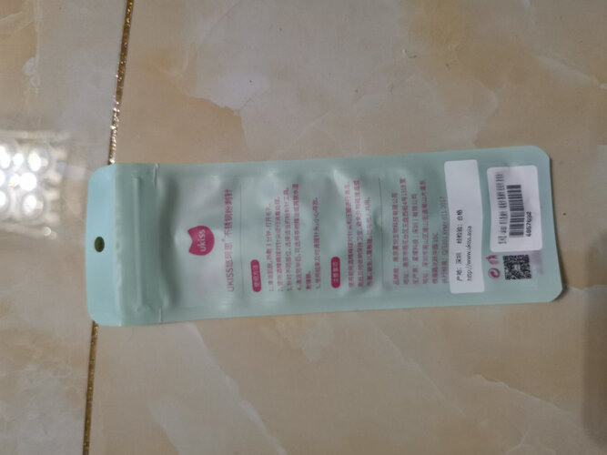 【用后说说】其他美妆工具悠珂思圆头鼻毛剪评测结果怎么样？不值得买吗？