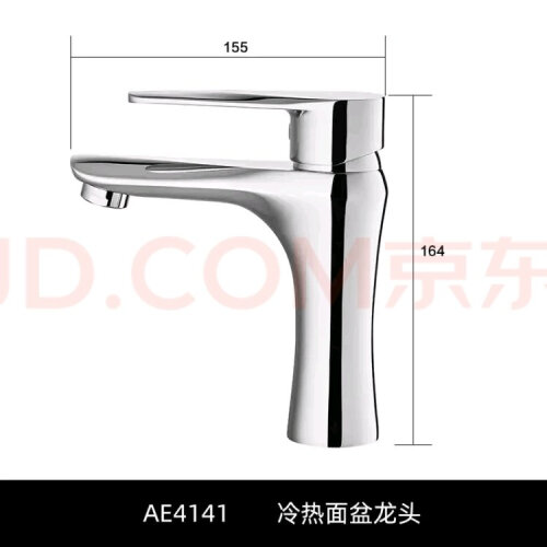 【事情曝光】箭牌AE4141 质量怎么样？龙头值得入手吗？大家真实看法解读