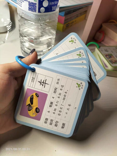 达人分享名校堂k5点读笔怎么样？质量真的差吗