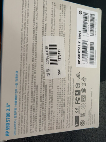 真实情况透露hpex950和三星980evo  哪个更好用？评测结果不看后悔