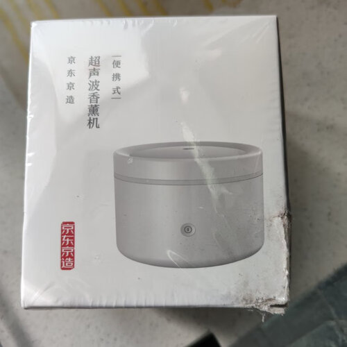 达人解密加湿器京东京造JZXXJ-BX01怎么样评测质量值得买吗？