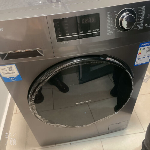 【评测解答】海尔XQG90-HBD14126L 怎么样值得购买吗？洗衣机体验一周感觉质量很一般！