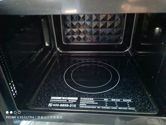 【已开箱】美的M1-L213C和M1-L202B的区别？哪个性价比高、质量更好