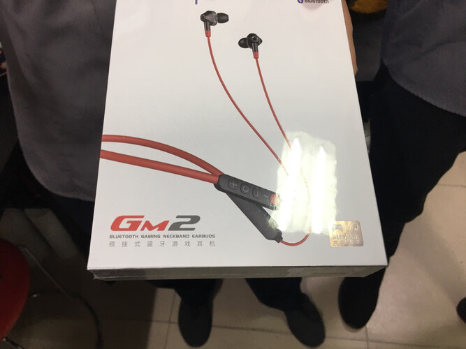 「评价性价比」漫步者gm2好还是GM3 哪款好用？图文爆料分析