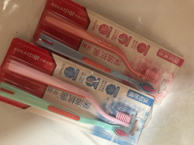 【回答置顶】中华牙刷 怎么买更合适呢 ？入手 牙刷 要注意哪些质量细节！