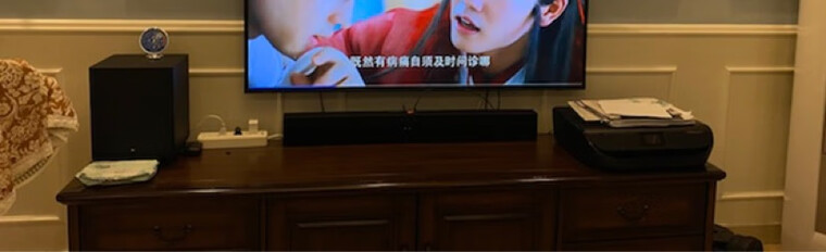 网友剖析小米小米电视音箱影院版音箱/音响功能评测结果，看看买家怎么样评价的