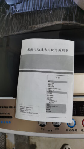 【开箱解读】凯锐全系列洗衣机评测结果怎么样？不值得买吗？