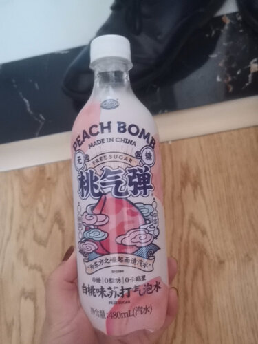 「饮料必看报告」果子熟了15怎么样的质量，评测为什么这样？