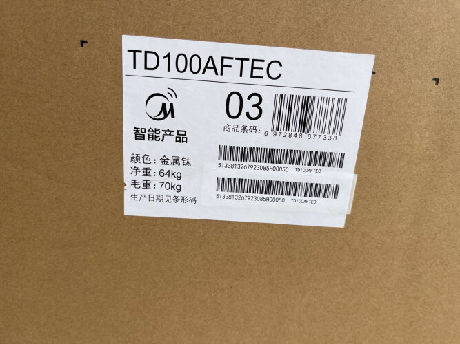 【精华帖】小天鹅TD100AFTEC怎么样？质量真的好吗