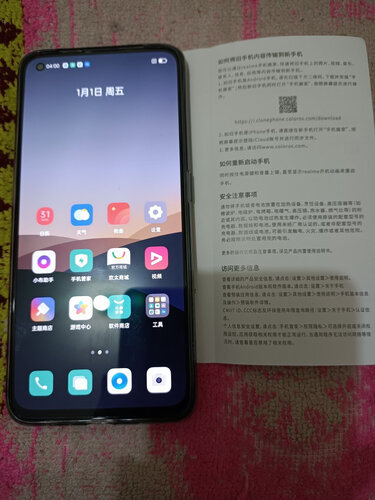 【网友分享】被推荐买 真我realme 真我GT 用后感觉不靠谱？分享下质量怎么样？