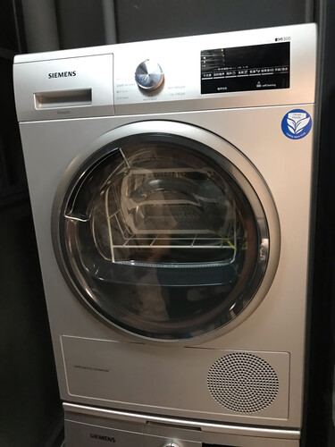 口碑解读西门子wt47w5681w烘干机怎么样?评测好不好用